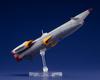 Kotobukiya Надя из таинственного моря с набором Nautilus DX Общая длина 333 мм Масштаб Пластиковая модель KP547 N-Nautilus Приблизительно. 1/1000