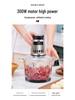 Chuzhijia Electric Stainless Steel Meat Grinder & Multi-Function Food Processor for Dumpling Stuffing, Garlic, and Chopped Vegetables