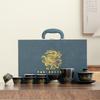 New Year's gift box, Guochao style, ancient rhyme, Kung Fu tea set, household ceramic merchandise, teapot, teacup set