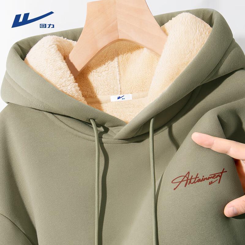 Warrior Men's Hooded Fleece Lined Sweatshirt