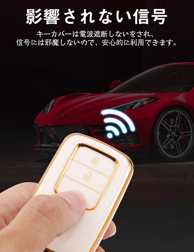 LETINGFAR Чехол для ключа для Honda, Чехол для смарт-ключа, Крышка для ключа, Мягкий ТПУ материал, 2