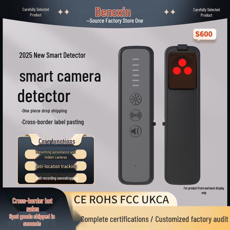 Умный детектор защиты от подглядывания и прослушивания с GPS и инфракрасным обнаружением