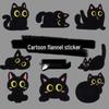 Black Cat Self-Adhesive Patch: No-Sew, No-Iron Seamless Plush Embroidery for Jacket Repair