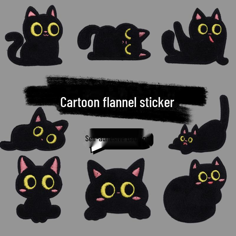 Самоклеящаяся нашивка «Черный кот»: Бесшовная плюшевая вышивка без шитья и глажки для ремонта куртки