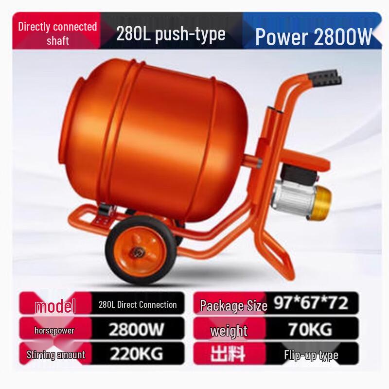 Chugouxiang Small Electric Mixer CN plug (adapter included)