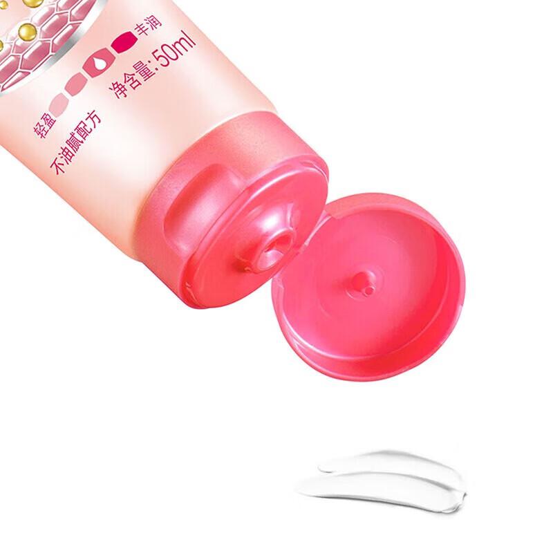 Vaseline Deep Nourishment Hand & Nail Cream