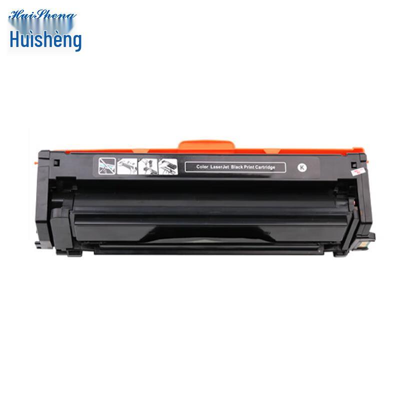Huisheng HC5840 Compatible 4-Color Toner Cartridge Set