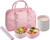 ZOJIRUSHI Изолированный ланч-бокс Розовый SZ-EA03-PA