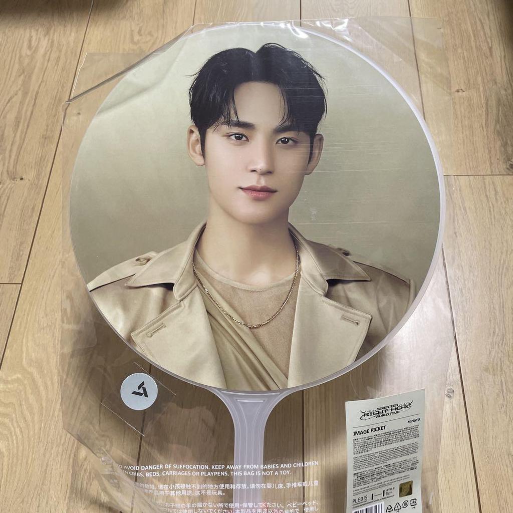 [USED] SEVENTEEN MINGYU Fan