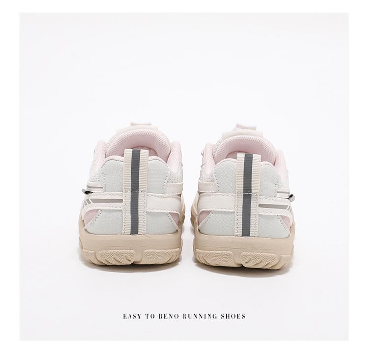 ABCkids Children's Sports Shoes - Boys' Outdoor Running Board Shoes