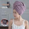 2024 Осень/Зима Женская Толстая Впитывающая Шапочка для Сушки Волос для Ванны и Душа
