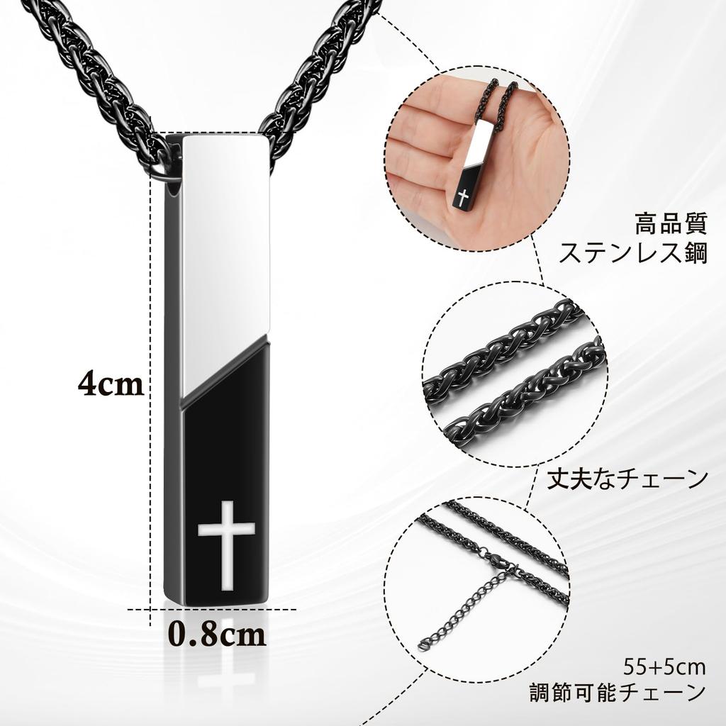 Мемориальная подвеска Dletay, Прямоугольная подвеска для праха с крестом, Памятная цепочка со съемной урной, Нержавеющая сталь, для мужчин и женщин,