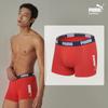 Bodywear Color Limited Puma It16 Daily Men S Panty Draw 1 Type Red