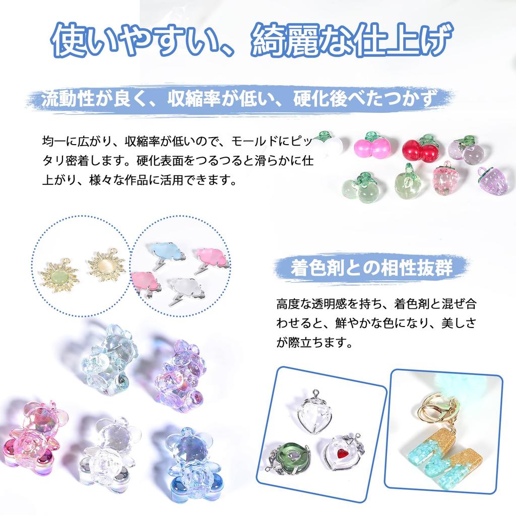 COMSIM UV Resin 600G Large High Rapid Hard DIY Handmade Light Hypoallergenic Liquid, UV/LED Compatible, Capacity, Refill, Transparency, Curing, Type,