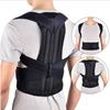 Hunchback Correction Belt - Posture Corrector & Spine Support for Men and Women
