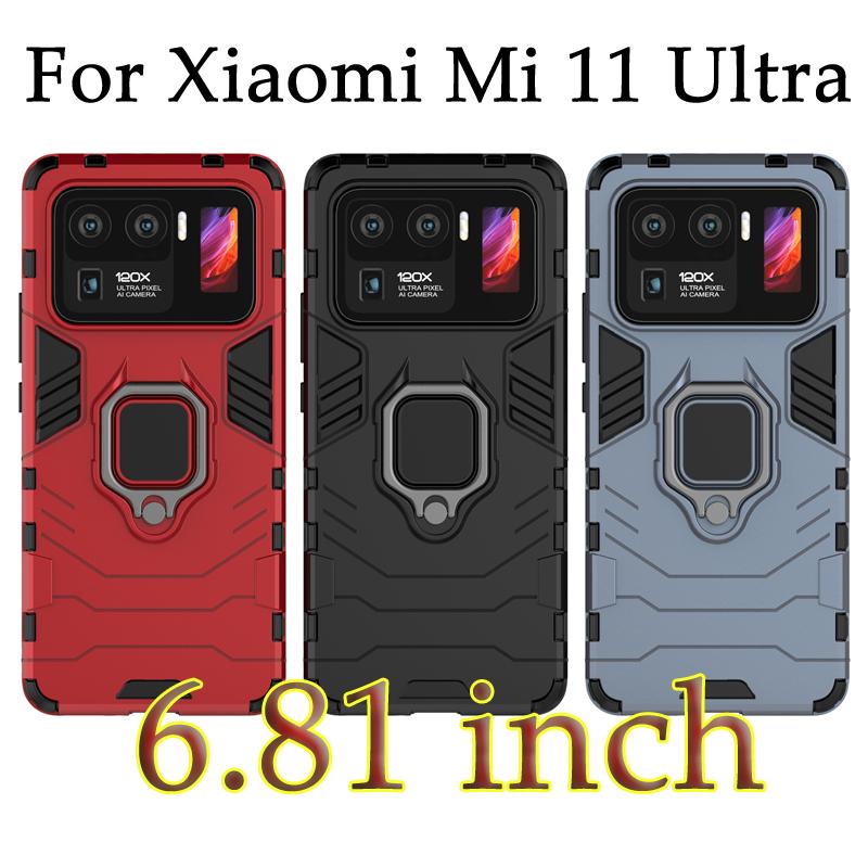 Для Xiaomi Mi 11 Ultra Чехол Finger Ring Armor Bumper Жесткий Чехол Для Xiaomi Mi 11 Lite 5G NE Чехол Для Xiaomi 12 Xiaomi 11 11T Pro