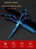 6" Fire Craftsman Mei Mei Black Hairdressing Scissors - Flat Cut & Thinning