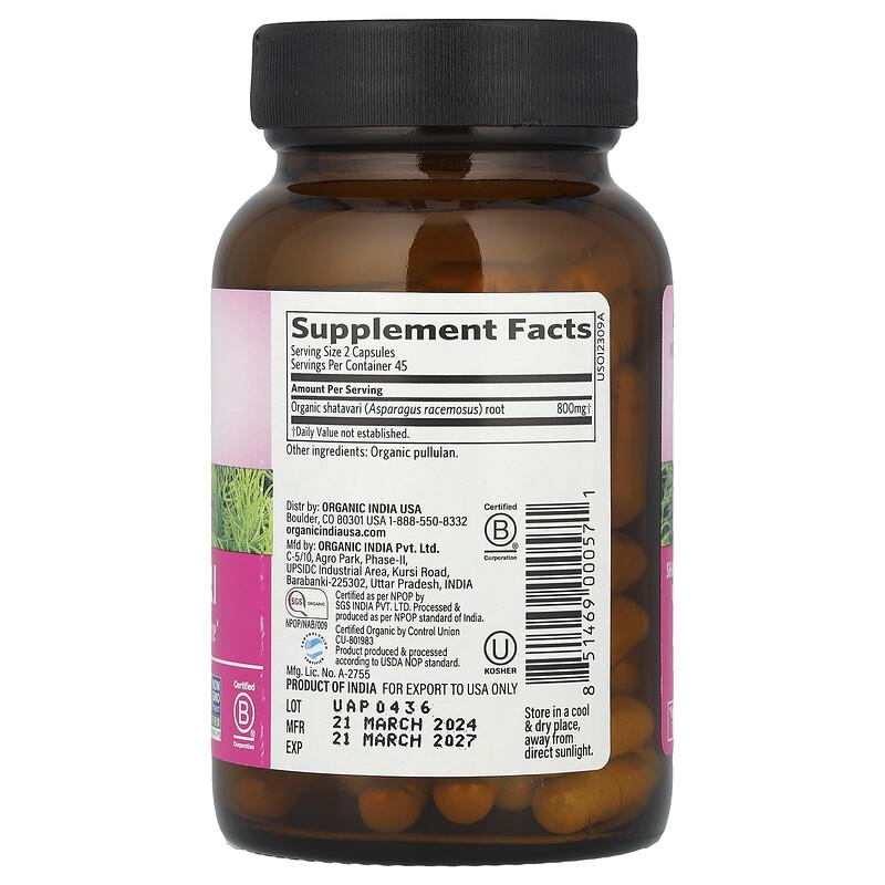 Shatavari, 90 Vegetarian Caps (400 mg per Capsule)