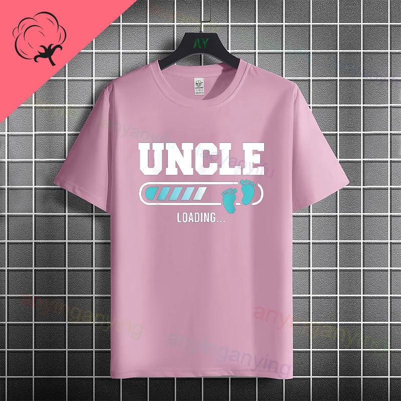 Unisexs Humor Style Graphic Tshirt With Best Uncle Galaxy Letter Printed 100 Cotton Crew Neck Short Sleeve Casual Tshirt