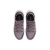 Nike Free Metcon 4 Premium Purple Smoke Женские кроссовки Темно-дымчато-серый металлик-золотой металлик-медь DQ4678-500