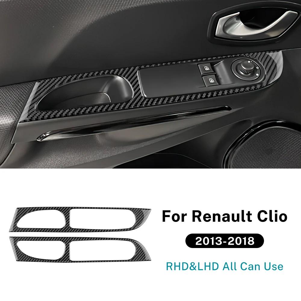 Настоящая мягкая карбоновая наклейка для Renault Clio 3 2013 2014 2015 2016 2017 2018 LHD RHD Автомобиль Кнопка переднего окна Внутренняя внешняя отделка
