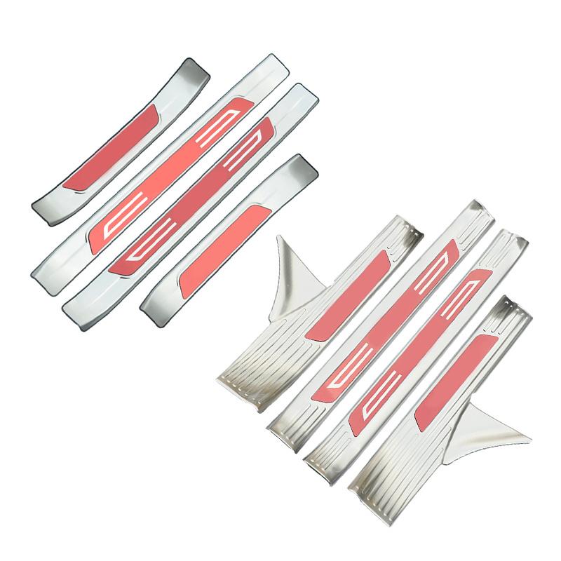 Для Toyota Corolla E210 2022 2023 Нержавеющая сталь накладка на порог автомобиля из нержавеющей стали, накладка на педали