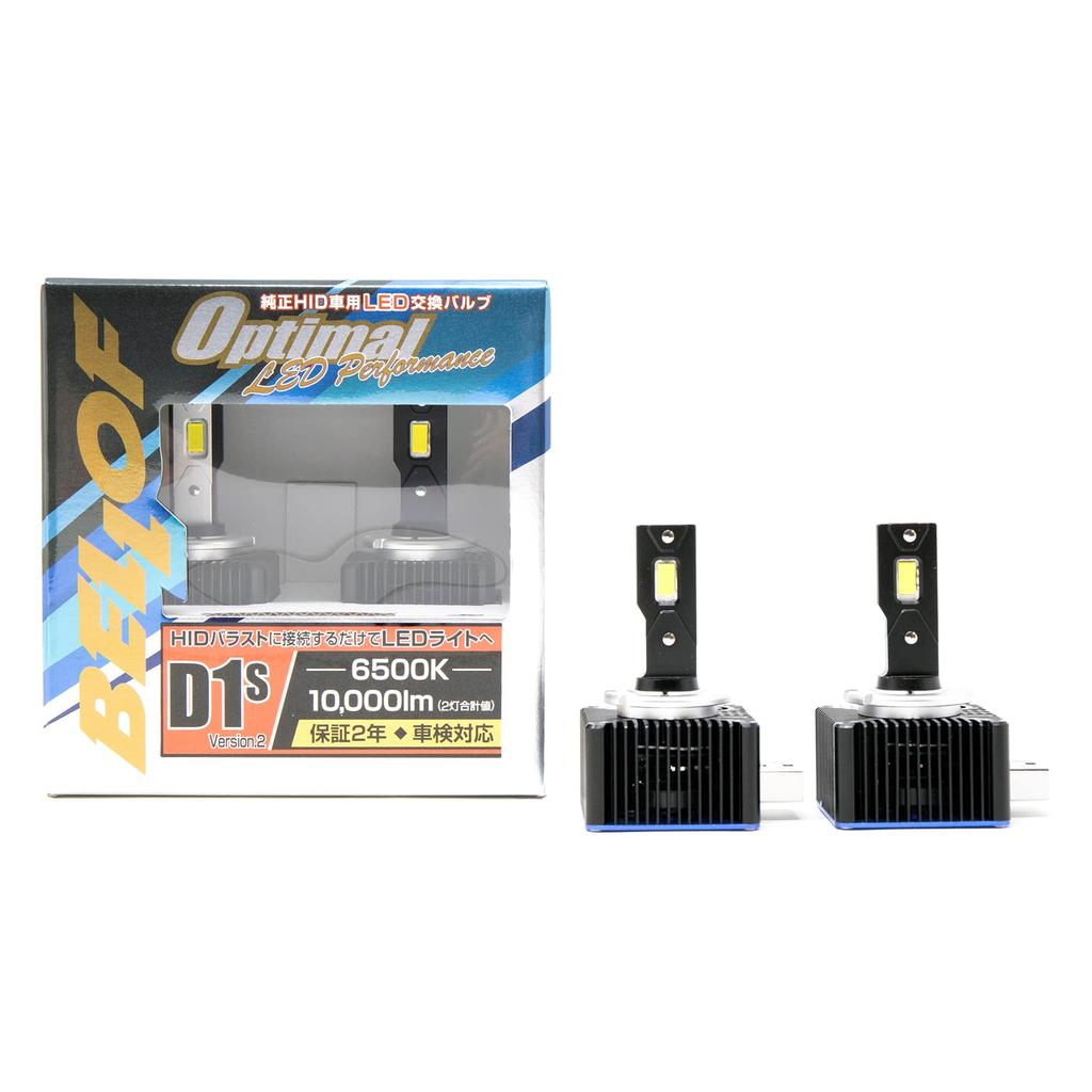 BELLOF LED Headlights for Optimal LED Performance D1S/D3S/D5S/D8S, 10,000lm, 6500K, Ver.2 (D1S)