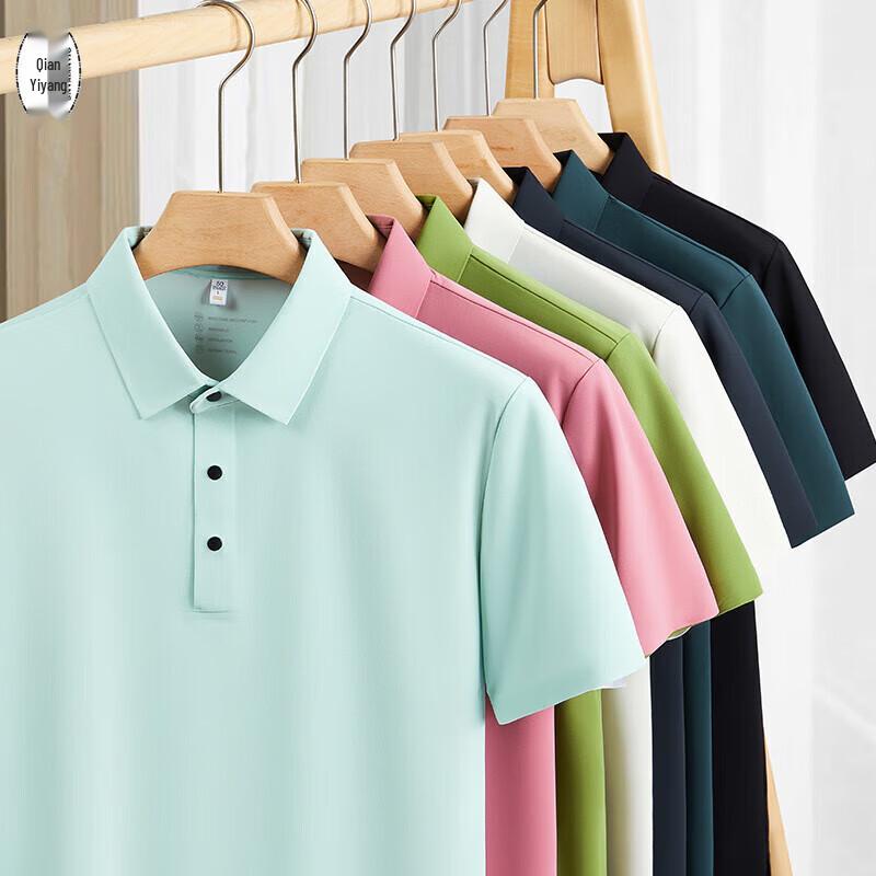 QIANYIYANG Summer Anti-UV Antibacterial Polo Shirt
