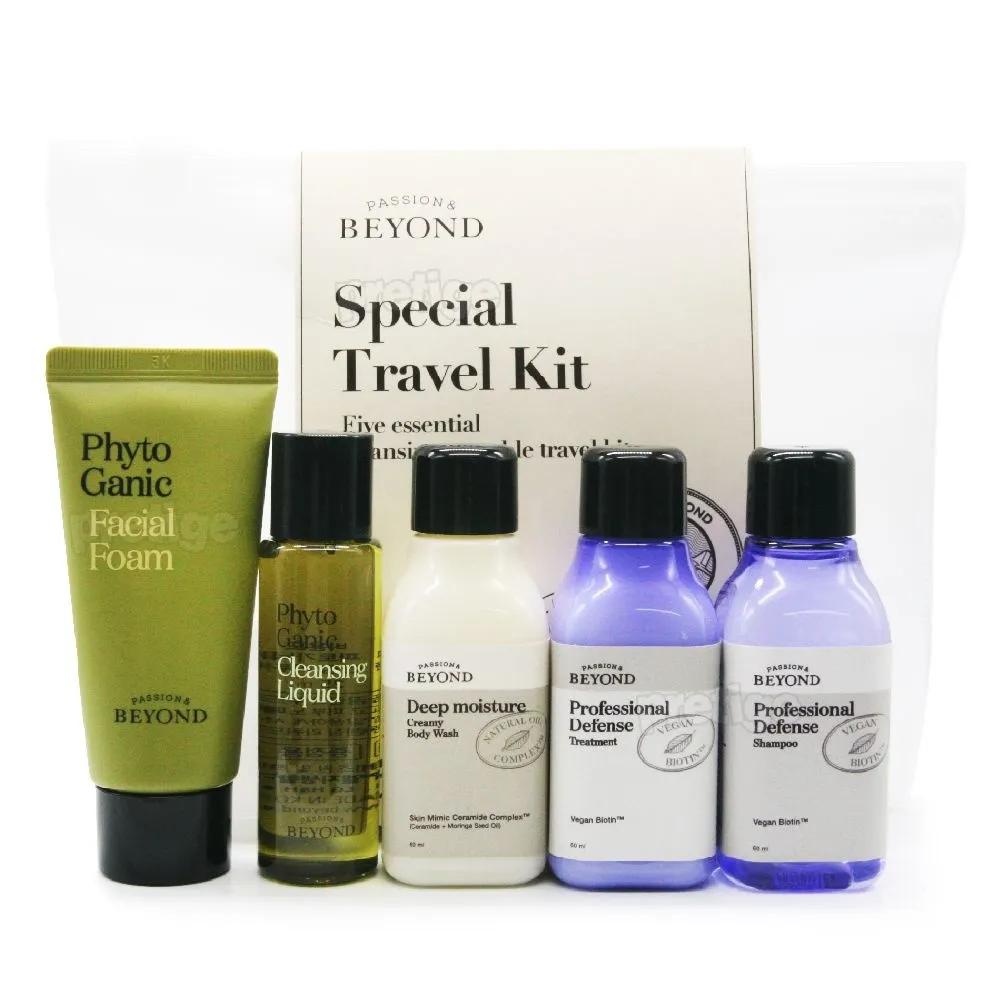 BEYOND Special Travel 5-Piece Kit x 2 - [Shampoo 60ml + Treatment 60ml] x 2 Set