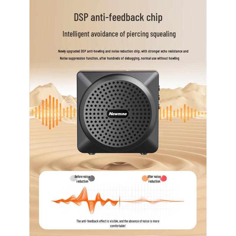 Newmine U-238 Series Portable Wireless Amplifier with Lapel Mic