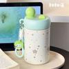New high-value girls' water cup large-capacity stainless steel with straw tea compartment cute thermos cup