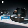 Беспроводные Bluetooth-наушники Sennheiser MOMENTUM True Wireless 4