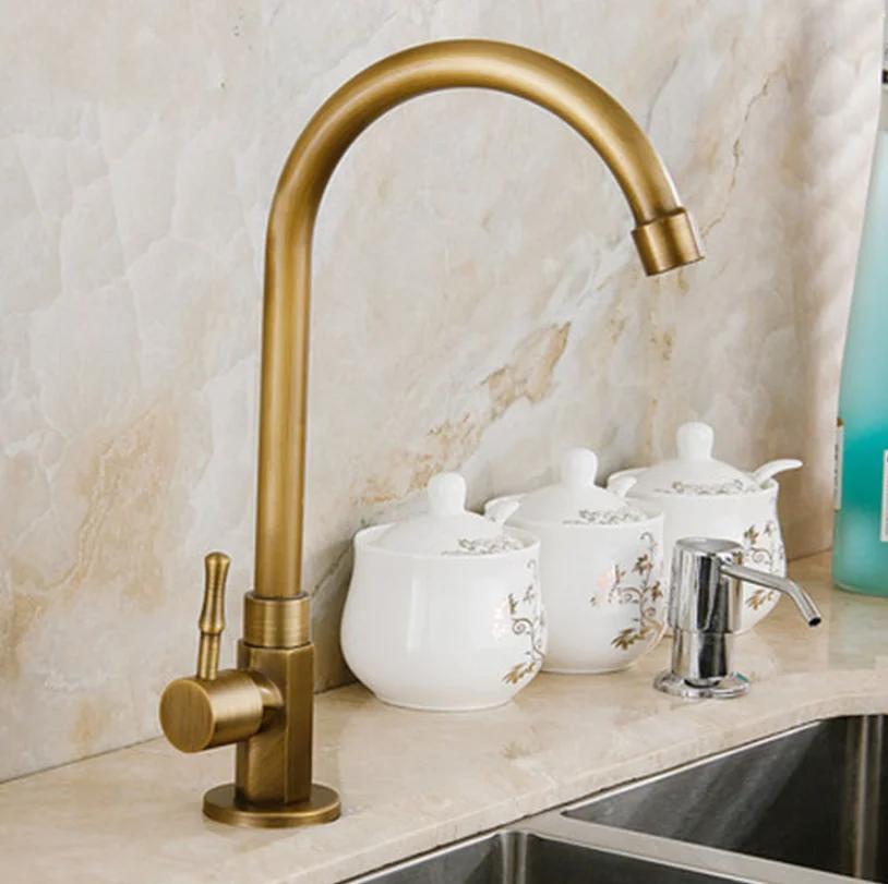 Старинная латунная одинарная холодная наружная раковина-умывальник кран антифриз трещиностойкий мраморный каменный таз наружный балкон двор