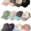 SLEEPYSLIP DO WHAT YOU CANT BALL CAP(17COLOR)