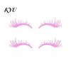 DIY Personalized Auto Styling 2 Pairs Car Headlight Eyelash Stickers, Funny Headlamp Decals, Exterior Decoration Accessories Adhesive Cute Vehicle