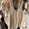 Women's Hollowed-Out Knit Vest - Summer 2025 Trendy French Design