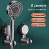 Adjustable Suction Cup Shower Head Holder for Kids