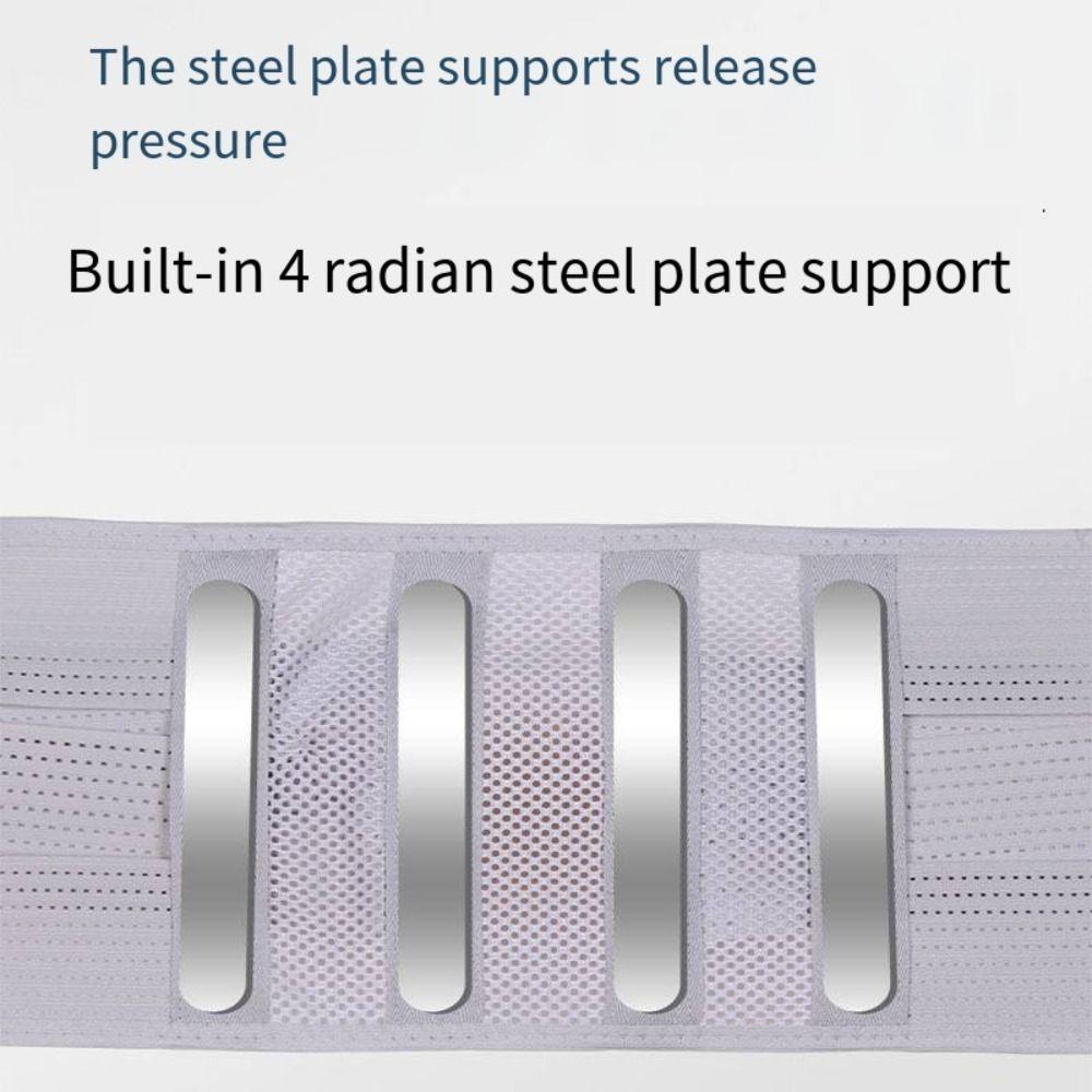 Корсет для поддержки поясницы при грыже, пояс для защиты талии, фиксированный пояс для поясничного отдела позвоночника