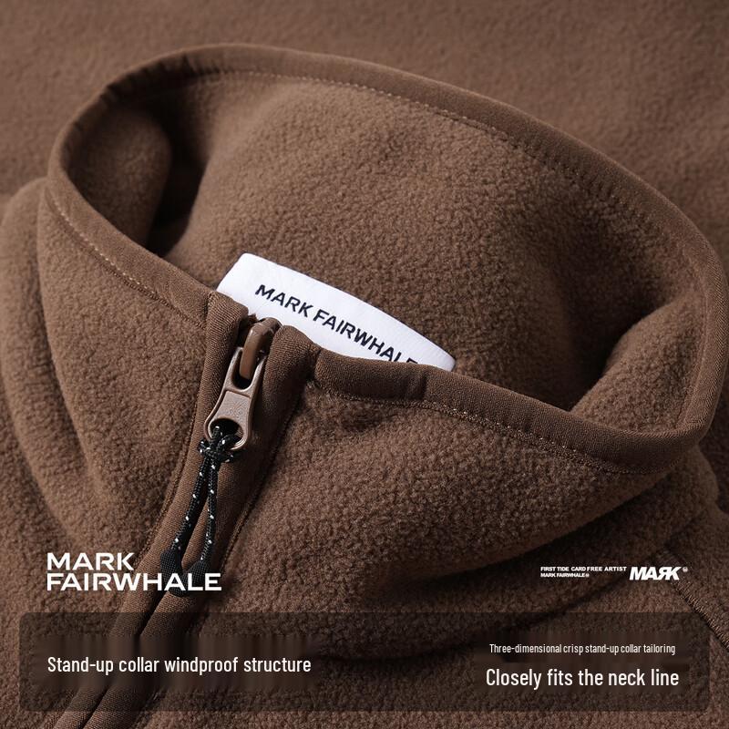 Mark Fairwhale Мужской флисовый жилет со стойкой