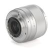 VILTROX AF 56mm XF AIR Fujifilm compatible large aperture prime F1.7 X-mount F/1.7 lens, silver.