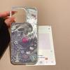 Чехол для телефона iPhone 11 13 16 ProMax Чехол для iPhone 14 15 ProMax 12 13 ProMax 13 Pro 14 Pro Swirl Чехол для телефона Модный и универсальный мультяшный милый