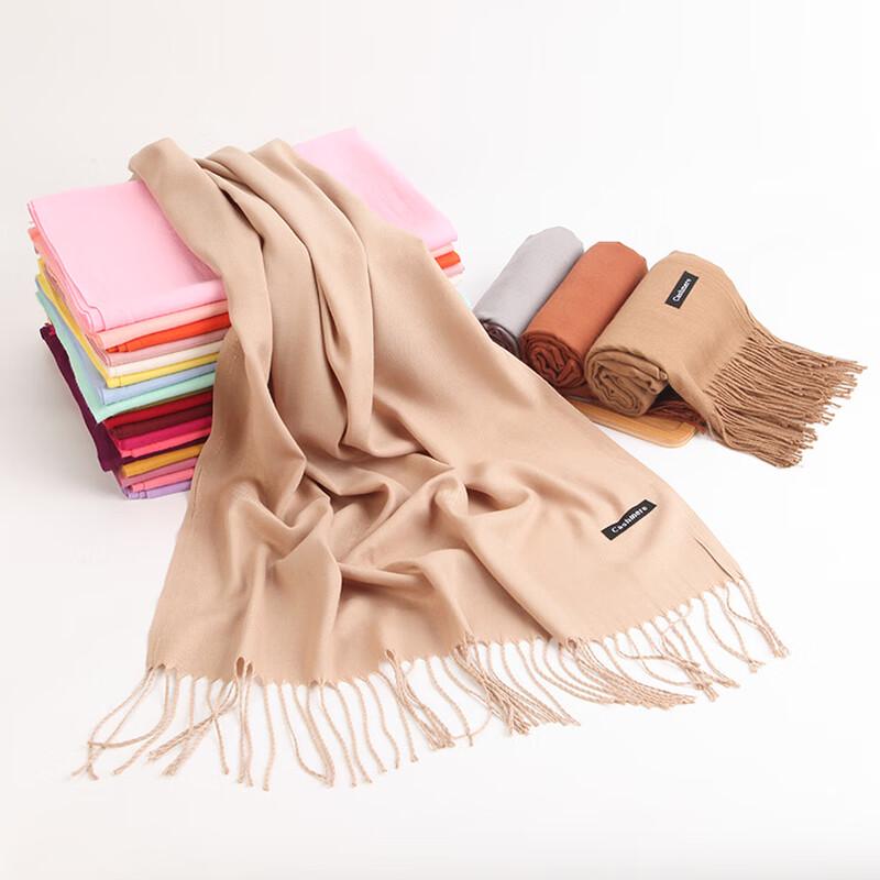 LCsanyp Women's Solid Color Versatile Scarf and Shawl (3-Pack)