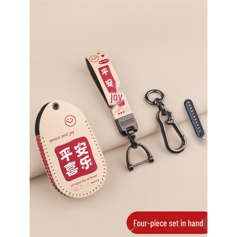 Чехол для ключа для моделей Neta S/U2 22: Совместим с электромобилем Neta U-II, Мультяшный чехол для ключа с пультом управления с пряжкой