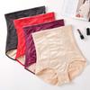 Корректирующее белье средней талии, утягивающее, утягивающее, трусики, приподнимающие ягодицы, корректирующие форму тела, женские трусы