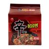 Nongshim Shin Ramyun Stir-Fried Noodles 131g / Korean Noodles, Kfood, Authentic Korean Food