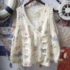 Japanese-style Soft Girl Literary Fresh Floral Knitted Sweater Vest Vintage Button Sleeveless Vest Waistcoat