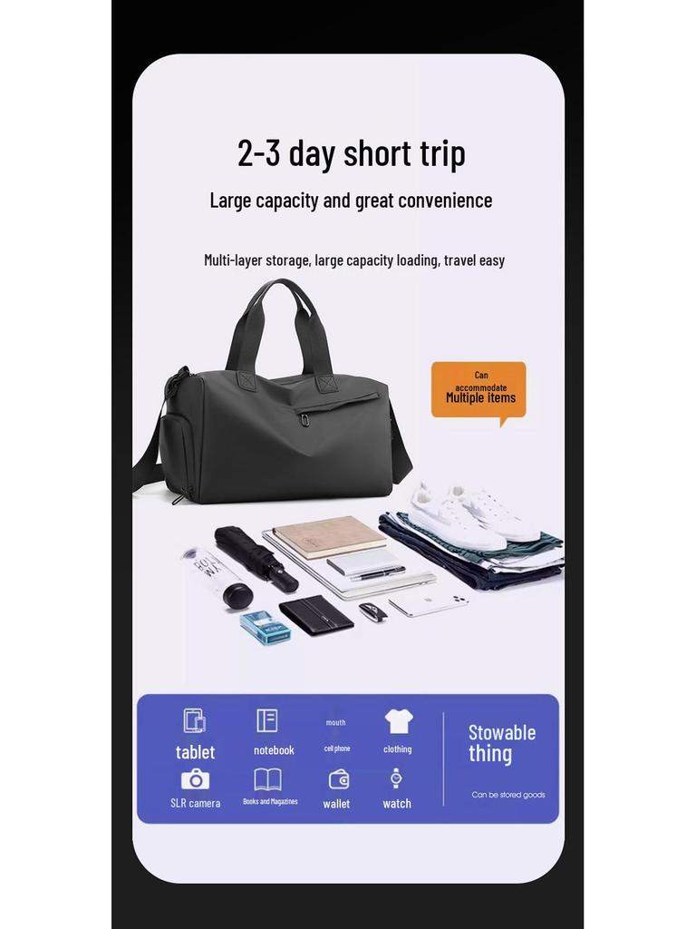 Мужская повседневная сумка кроссбоди для спортзала: Большая вместимость с сухим/влажным разделением для путешествий