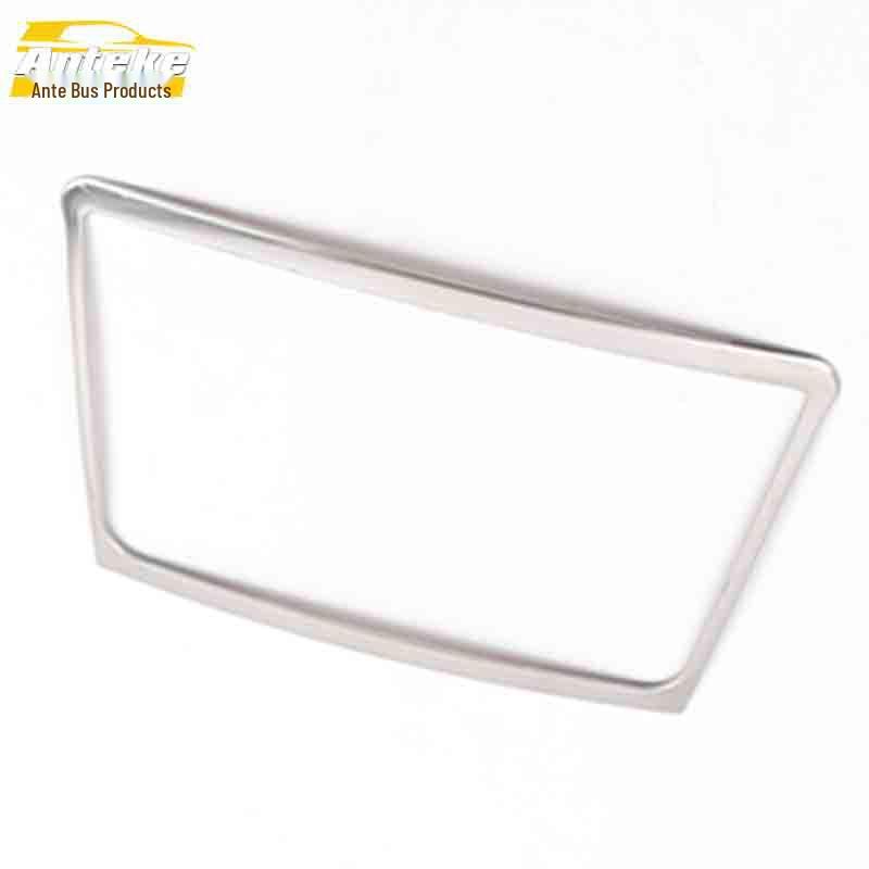 IX25 Navigation Panel Bright Ring & Stainless Steel Dashboard Decoration Frame