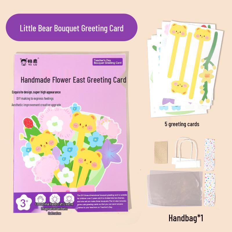 2025 Handmade Thanksgiving & Teacher's Day Greeting Card for Kids - DIY Bouquet Design