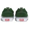 Vans Knu Slip-On Green True White Unisex Sneakers VN0009QDBGN